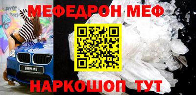 кокаин VHQ Кимры