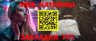 ГАЛЛЮЦИНОГЕННЫЕ ГРИБЫ Канаш