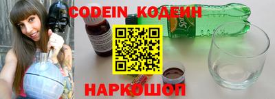 ГАЛЛЮЦИНОГЕННЫЕ ГРИБЫ Канаш