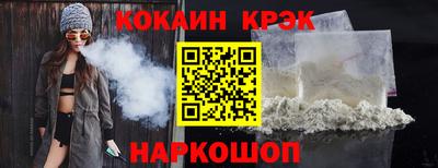 таблы Камышлов