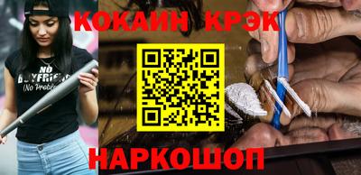 альфа пвп VHQ Кингисепп