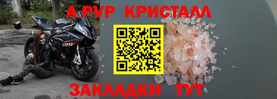 кокаин VHQ Кимры