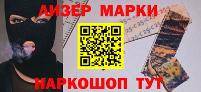 скорость mdpv Кинель