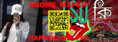 альфа пвп VHQ Кингисепп