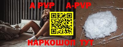 скорость mdpv Кинель