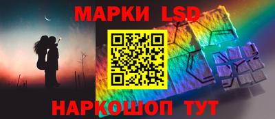 ГАЛЛЮЦИНОГЕННЫЕ ГРИБЫ Канаш