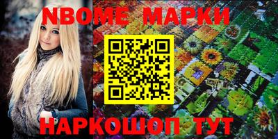 кокаин VHQ Кимры