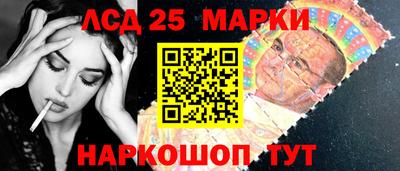 ГАЛЛЮЦИНОГЕННЫЕ ГРИБЫ Канаш