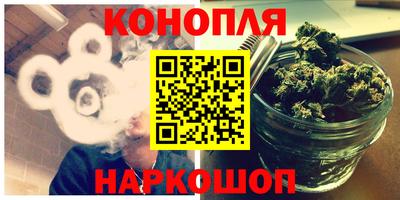 гашишное масло Кандалакша