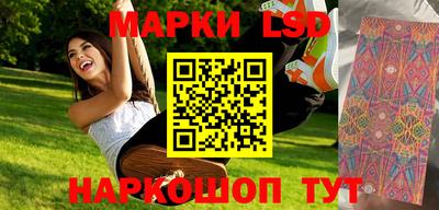альфа пвп VHQ Кингисепп