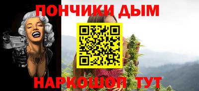 кокаин VHQ Кимры