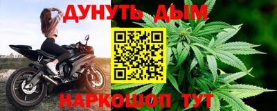 ГАЛЛЮЦИНОГЕННЫЕ ГРИБЫ Канаш