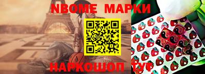 кокаин VHQ Кимры