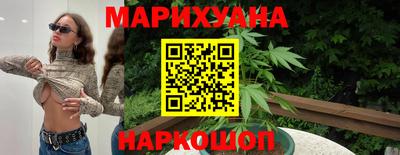 таблы Камышлов