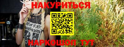 альфа пвп VHQ Кингисепп