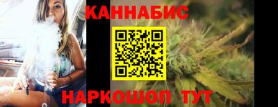 скорость mdpv Кинель