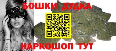ГАЛЛЮЦИНОГЕННЫЕ ГРИБЫ Канаш