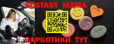 кокаин VHQ Кимры