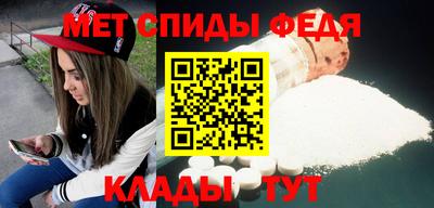 гашишное масло Кандалакша