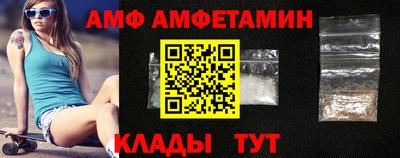 гашишное масло Кандалакша