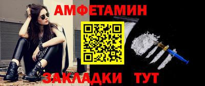 скорость mdpv Кинель