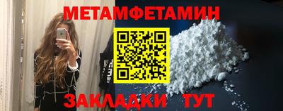 кокаин VHQ Кимры