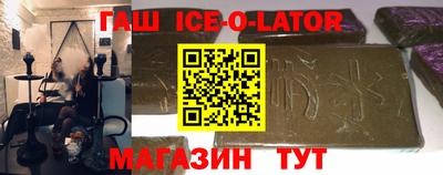 скорость mdpv Кинель